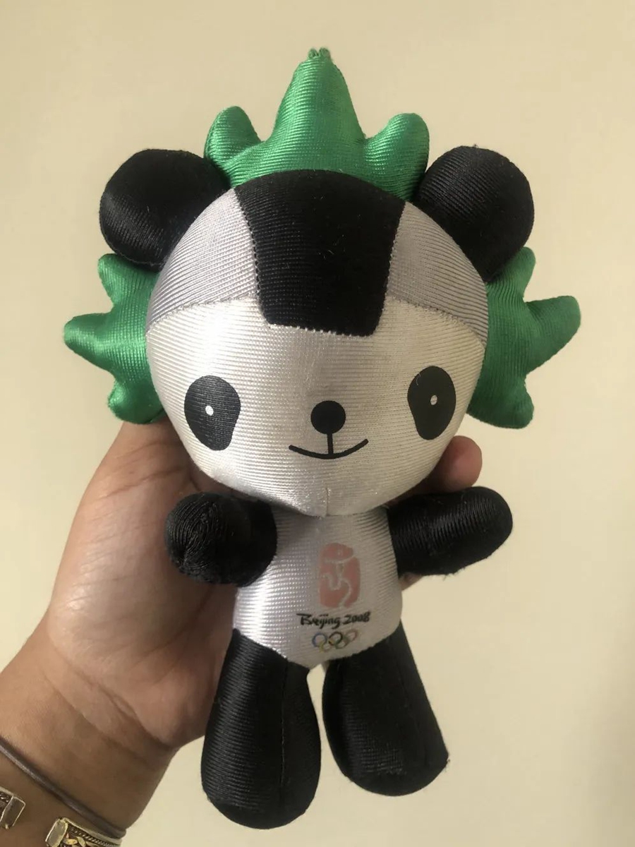 Aneka received this from the Chinese Government back in 2008 after the donation

