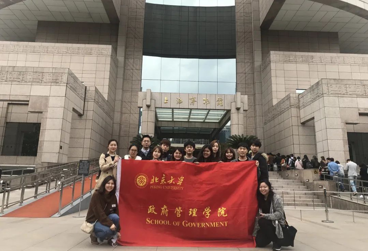 Trip to Shanghai for internaitonal students in School of Government
