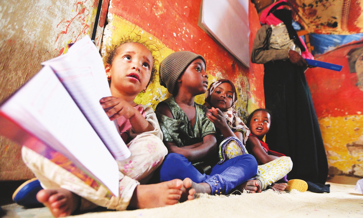 Children of Yemen's minority group known as 