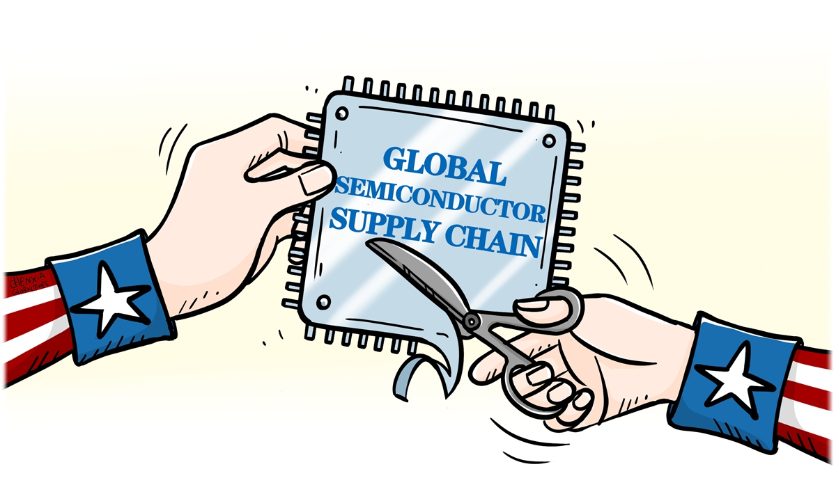 US 'Chips Alliance' scheme will exacerbate global chip crunch. Illustration: Chen Xia/GT