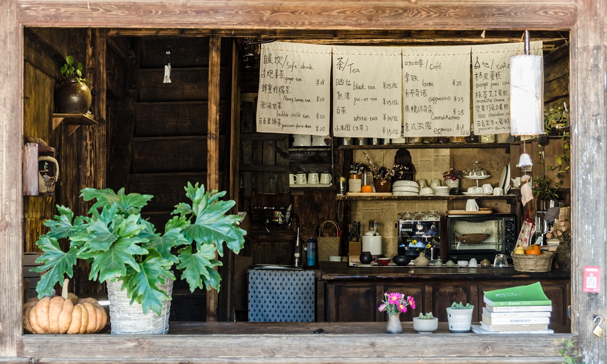 A cafe in Southwest China's Yunnan Province Photo: VCG 