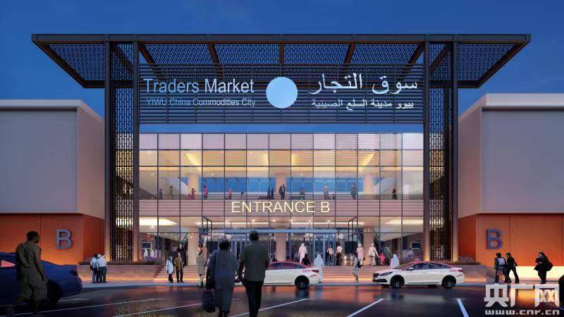 Photo: Screenshot of website