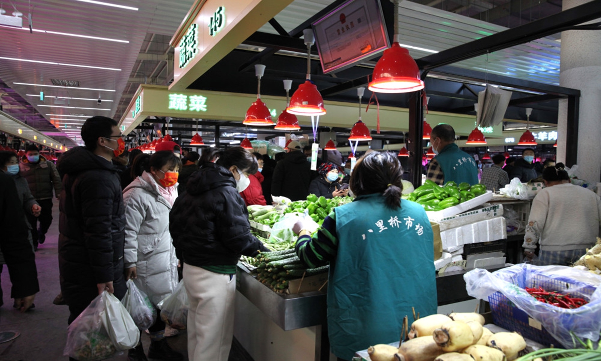 Tongzhou district's Baliqiao Market Source:IC Photo