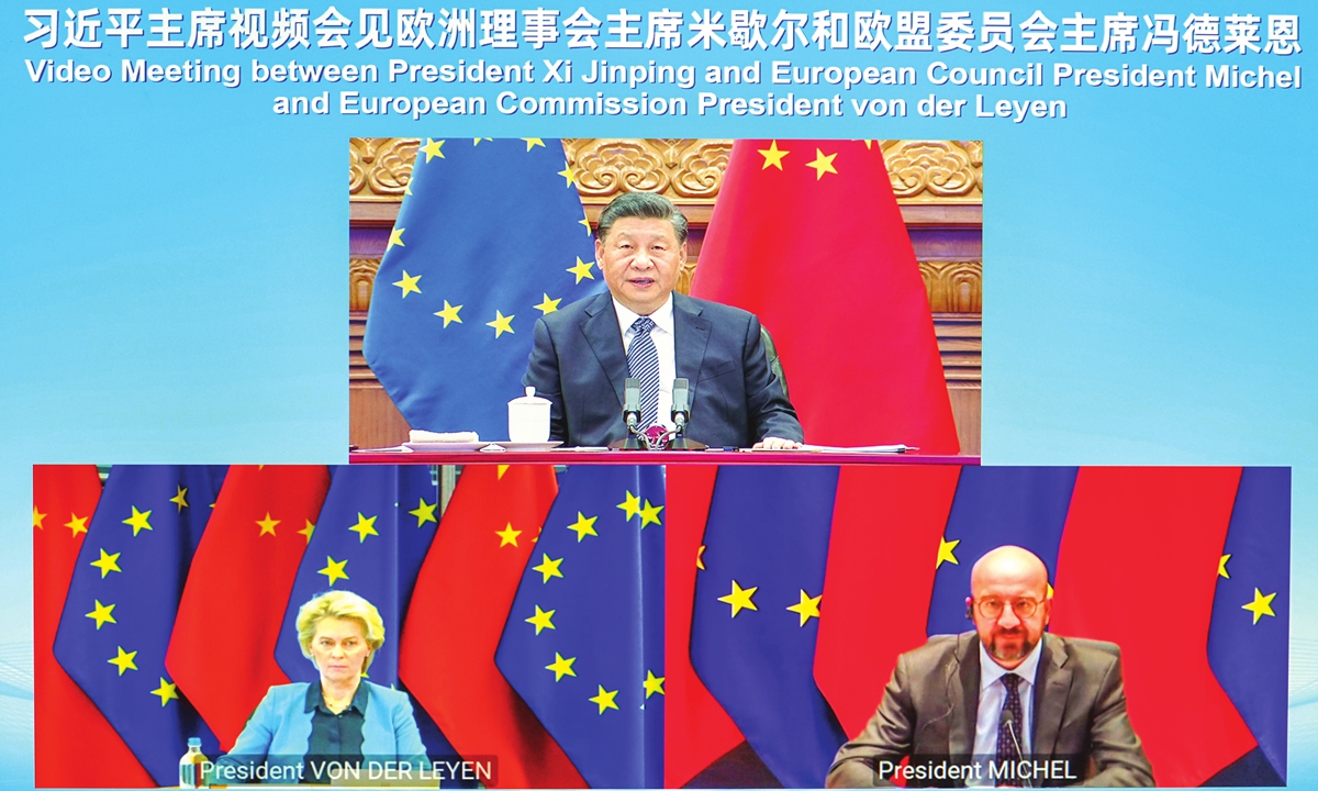 Chinese President President Xi meets with European Council President Charles Michel and European Commission President Ursula von der Leyen via video link at the 23rd China-EU leaders' meeting on April 1, 2022. Photo: Xinhua