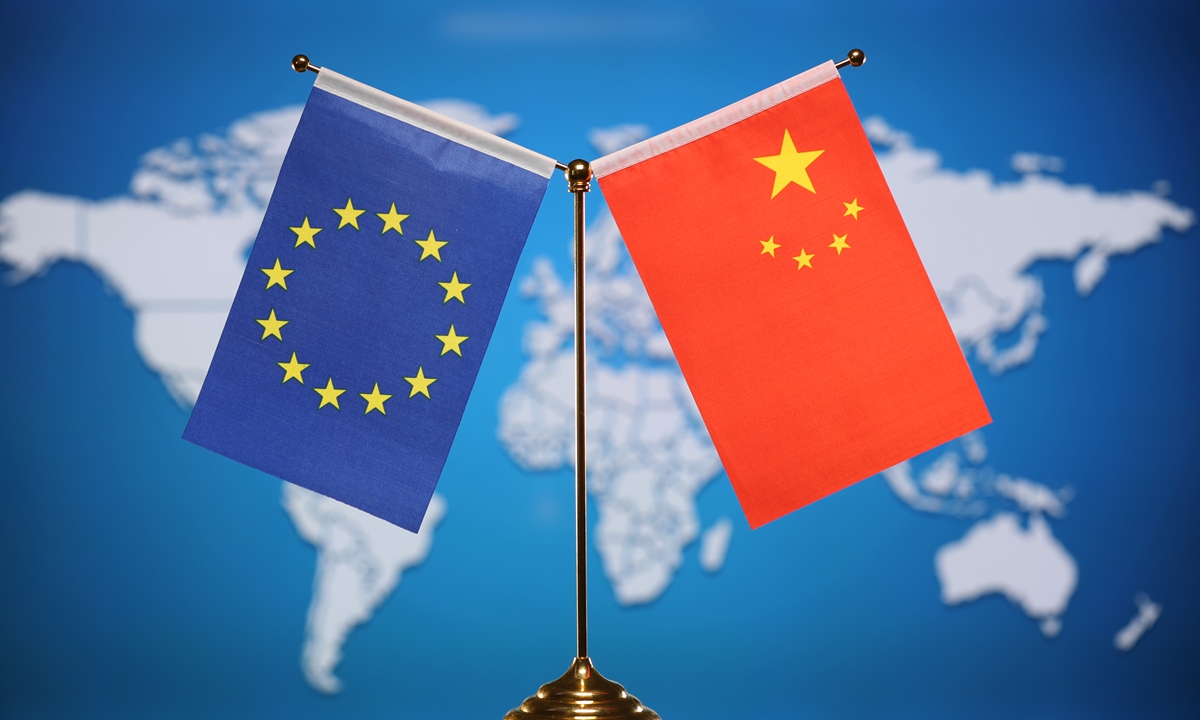 China EU Photo:VCG