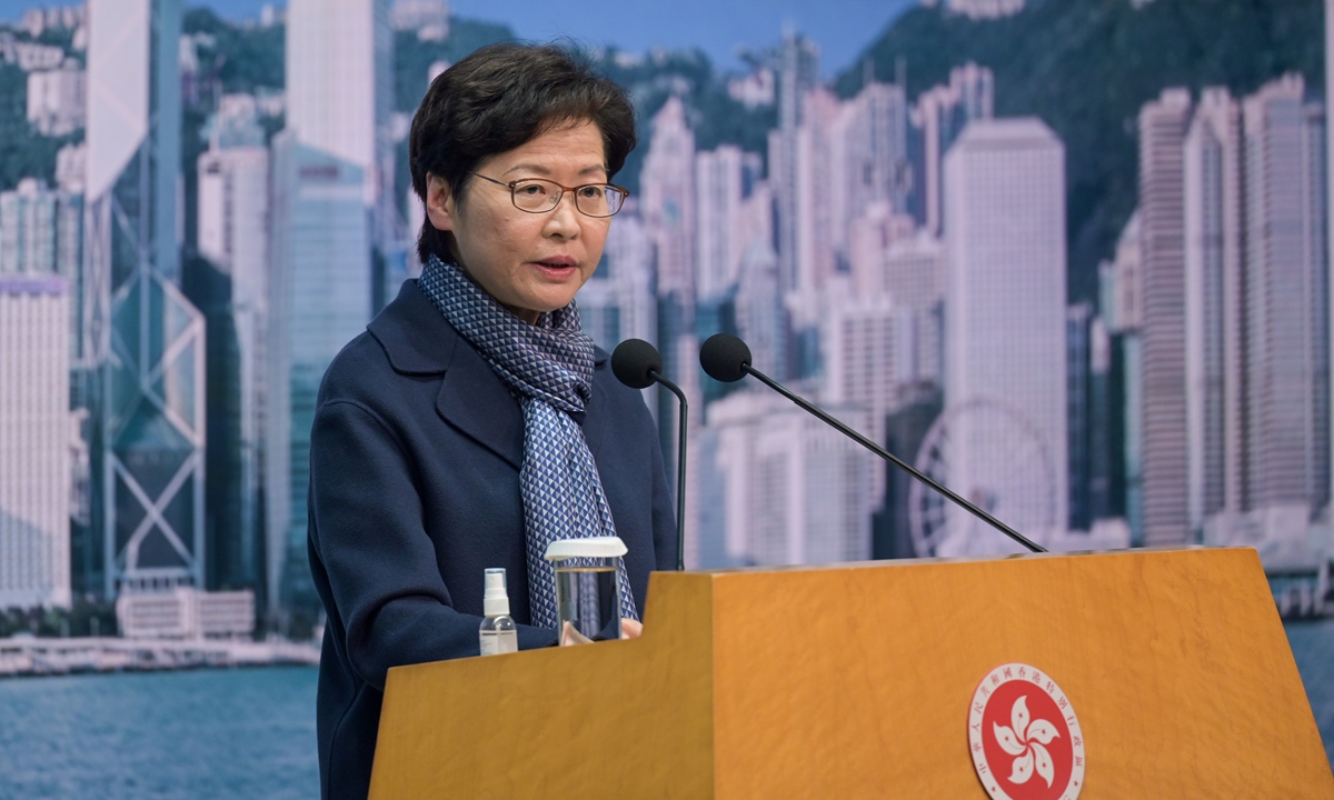 Carrie Lam file photo:VCG