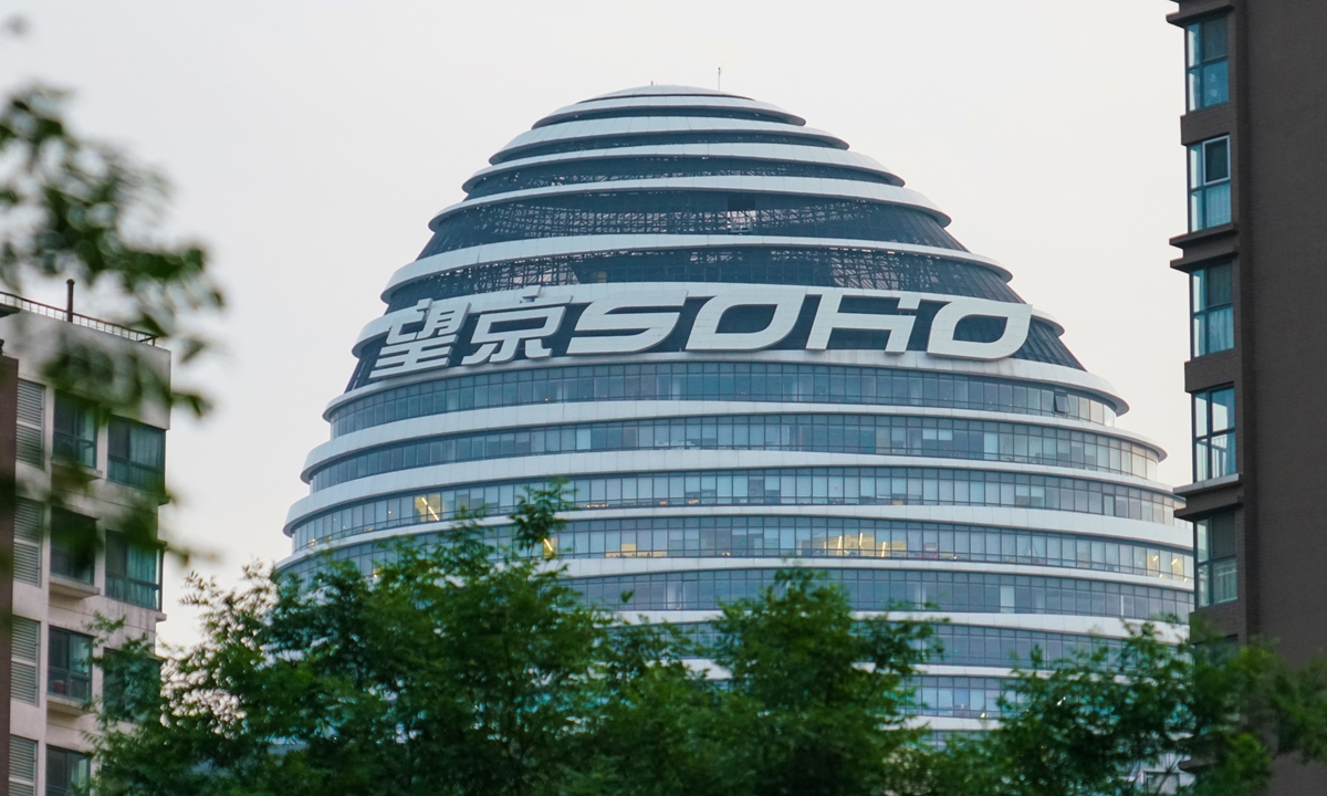 View of the Wangjing area with the Wangjing SOHO.File Photo:VCG