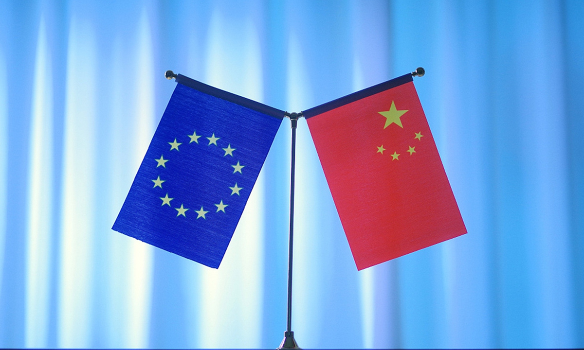 China EU Photo: VCG