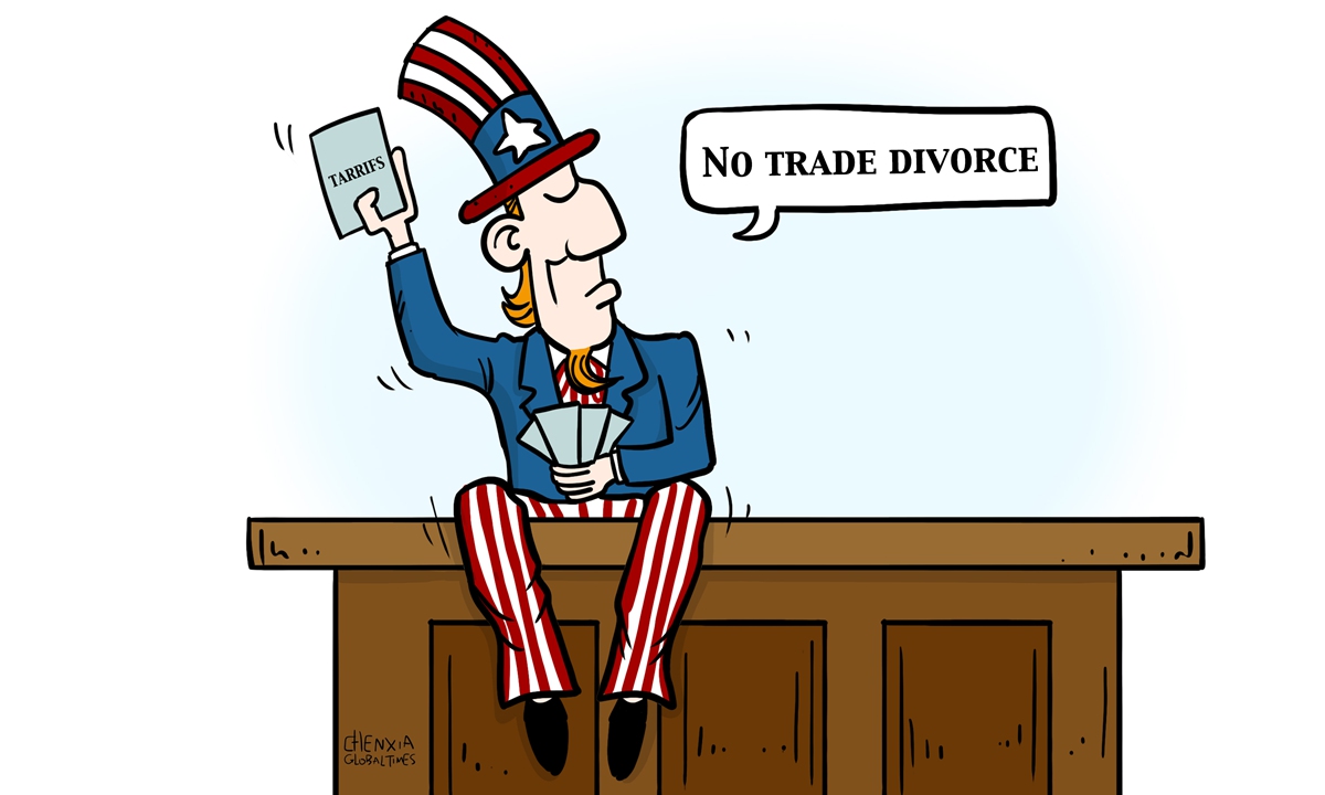 US should take practical actions to repair trade ties with China. Illustration: Chen Xia/GT
