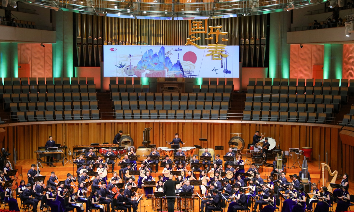 The concert Photo: Courtesy of China National Traditional Orchestra