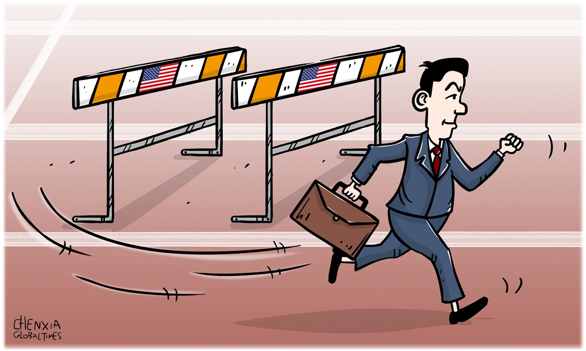 Illustration: Chen Xia/Global Times