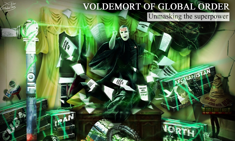 'Voldemort' of global order: America is the 'Dark Lord' set on destroying international order - Global Times