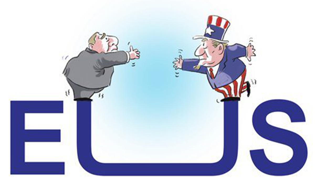 Illustration: Liu Rui/GT