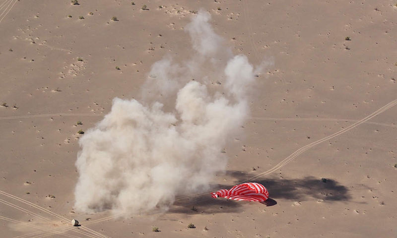 Photo: courtesy of Dongfeng landing site 