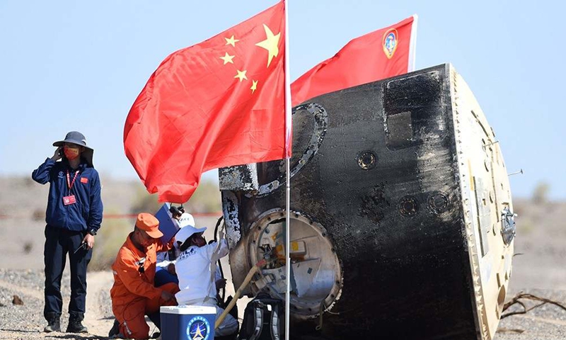 Photo: courtesy of Dongfeng landing site 