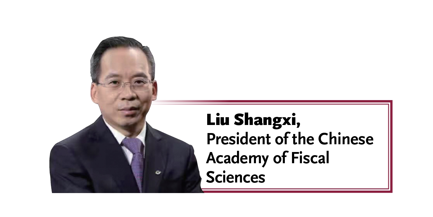 Liu Shangxi, President of the Chinese Academy of Fiscal Sciences Photo: GT