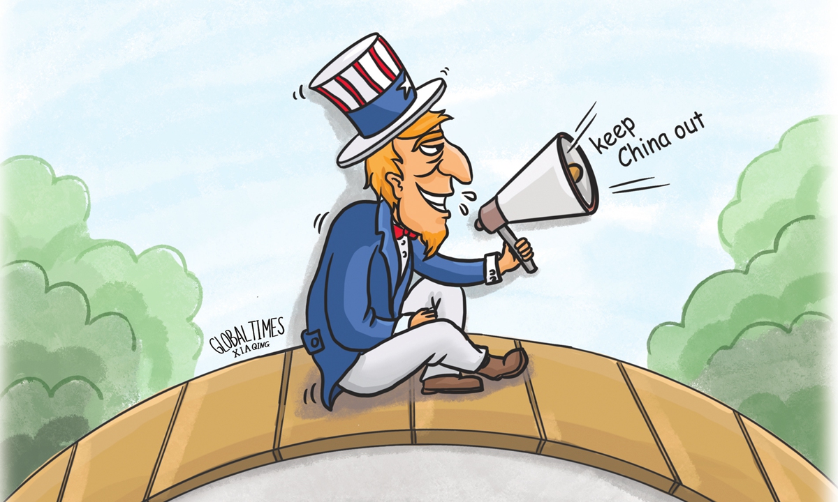 Illustration: Xia Qing/Global Times