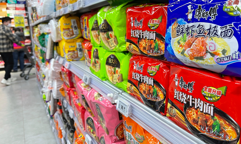 Master Kong's instant noodles Photo: VCG