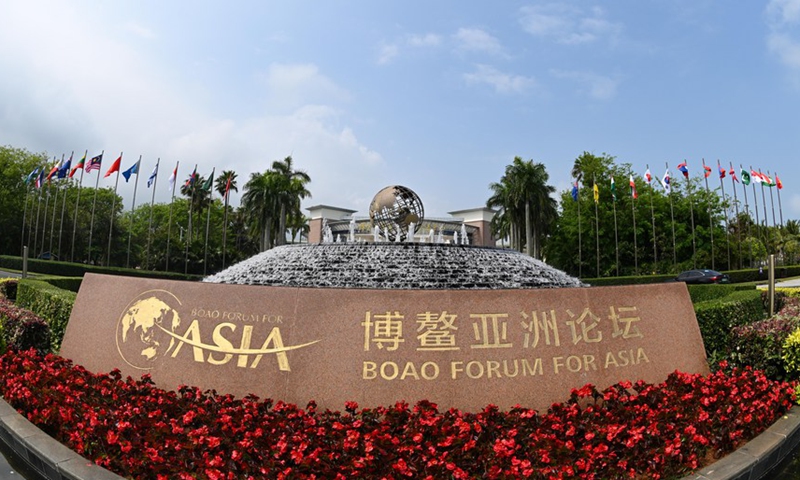 Photo taken on April 19, 2022 shows the Boao Forum for Asia (BFA) International Conference Center in Boao, south China's Hainan Province. The BFA will hold its annual conference from April 20 to 22 in Boao.(Photo: Xinhua)