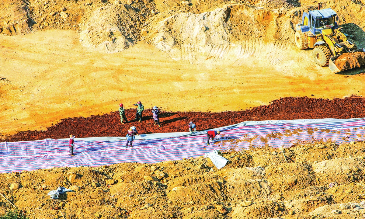 File Photo of a rare-earth mine in Southwest China's Yunnan Province Photo: VCG