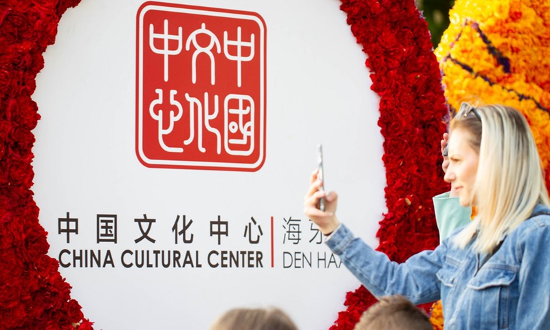 A float from the China Cultural Center in The Hague is seen during the Flower Parade of the Bollenstreek in Noordwijk, the Netherlands, April 23, 2022.Photo:Xinhua