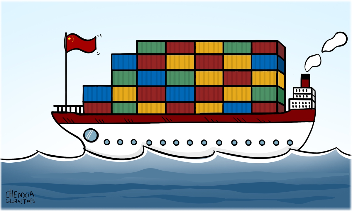 China needs to be the ballast to lead global economic growth. Illustration: Chen Xia/GT