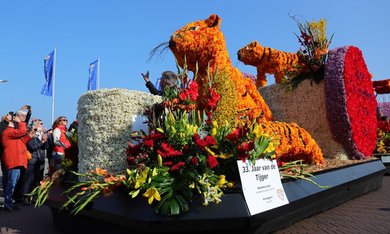 A float is seen during the Flower Parade of the Bollenstreek in Noordwijk, the Netherlands, April 23, 2022.Photo:Xinhua