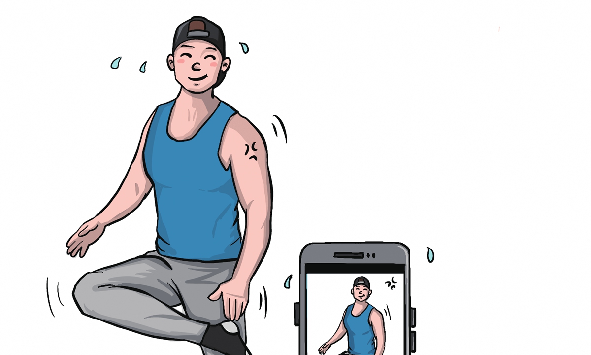 Illustration:Liu Xidan/GT 