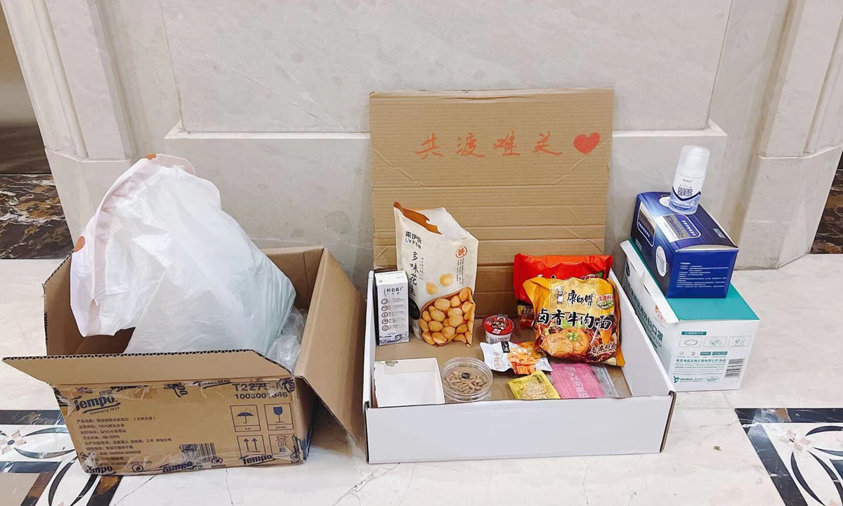 Goods heaped up on the ground for residents who barter for their daily essentials. Photo: IC