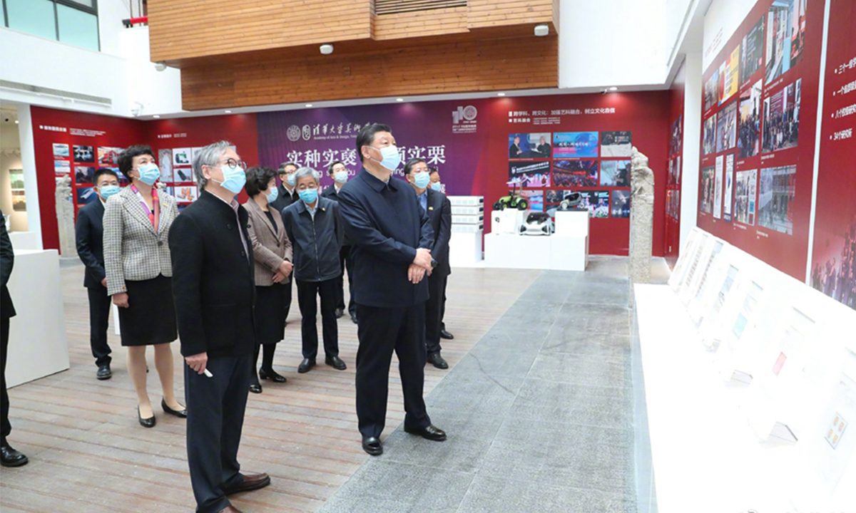 President Xi Jinping visits a special exhibition celebrating the university's anniversary at the Academy of Arts and Design at Tsinghua University in Beijing on April 19, 2021. Xi visited Tsinghua University ahead of its 110th anniversary. Photo: Xinhua