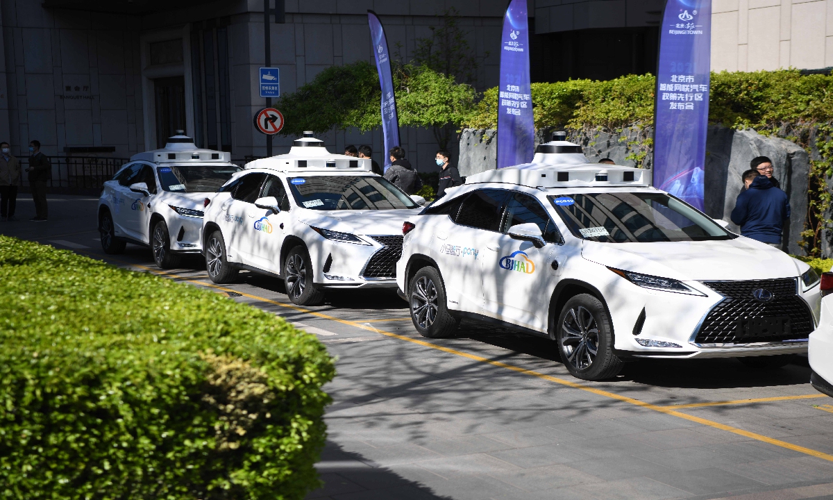 A Pony.ai self-driving fleet in?Beijing Economic-Technological Development Area, Beijing on April 13, 2021. Photo: CFP