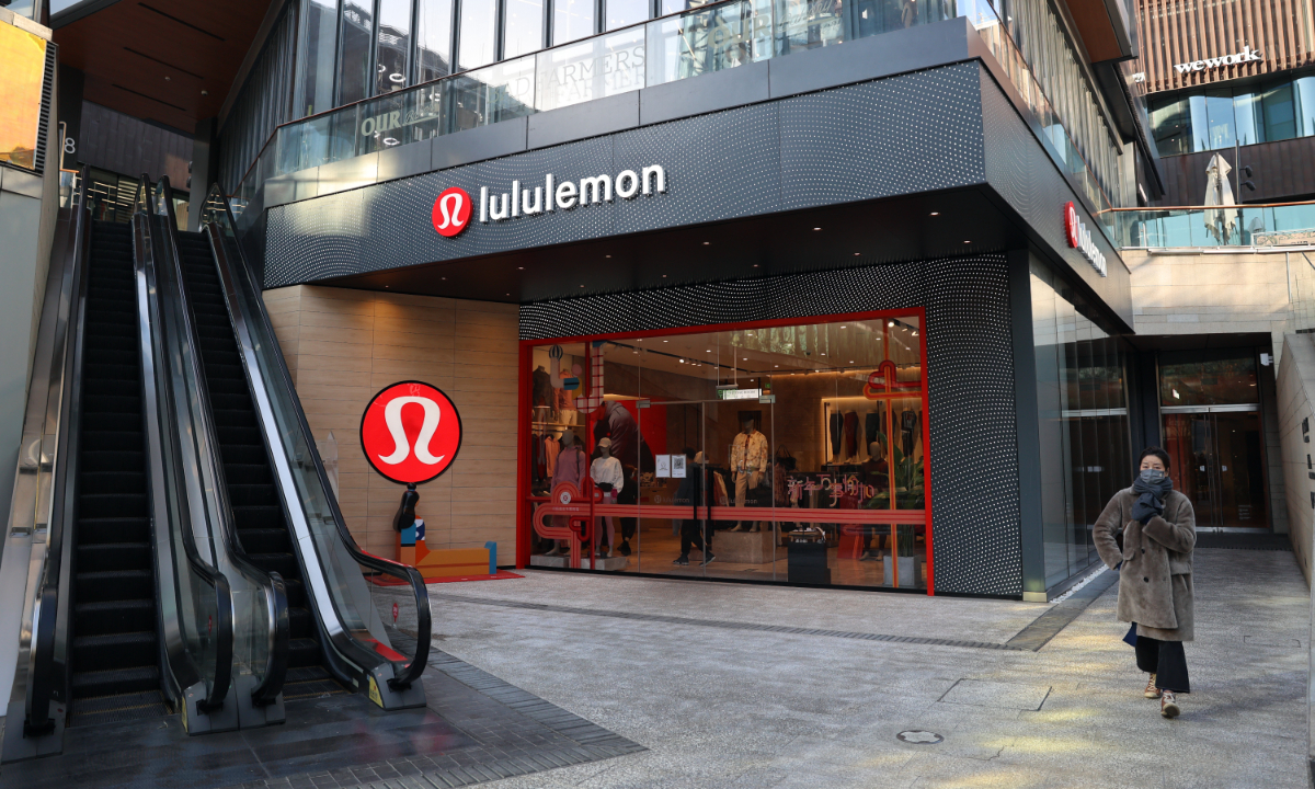 a lululemon
