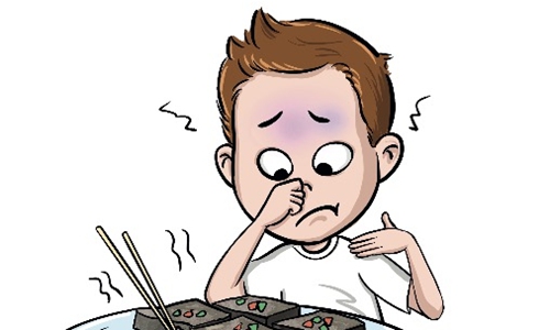 Illustration:Liu Xidan/GT 