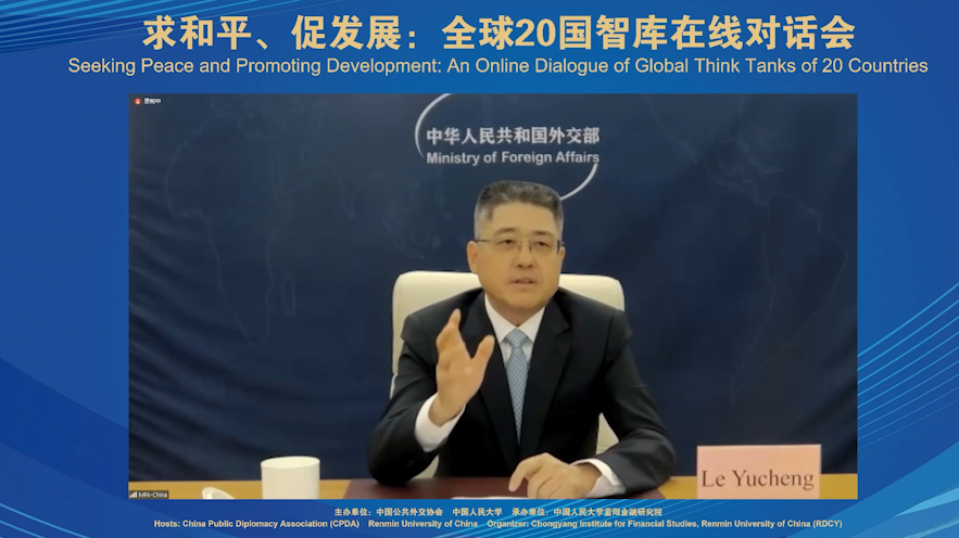 Chinese Vice Foreign Minister Le Yucheng speaks at a think tank panel on Friday. Photo: Screenshot of the panel's livestreaming