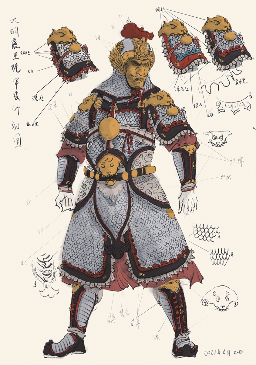 Wen Chenhua works on a suit of armor. Above: Designs for armor sets restored by Wen Photos: Courtesy of Wen Chenhua