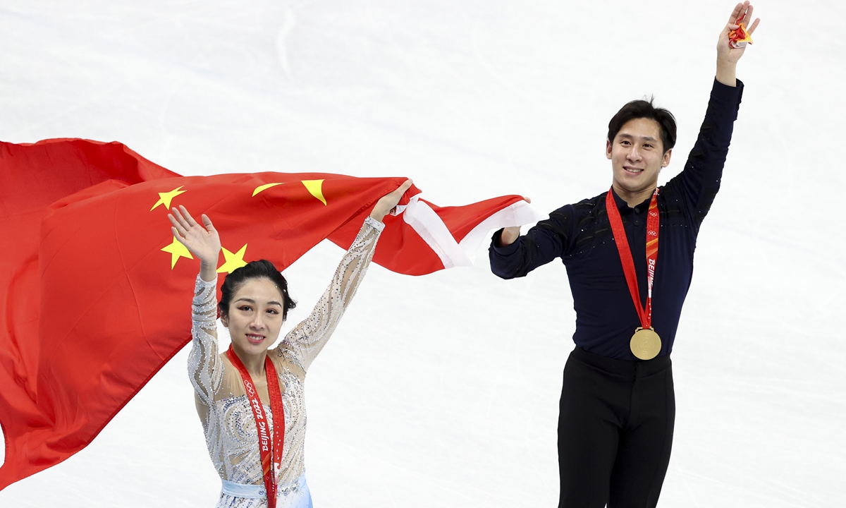 Sui Wenjing and Han Cong(right) Photo: VCG