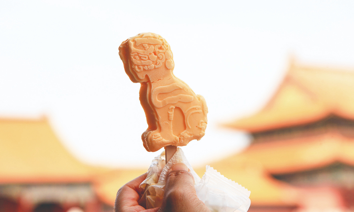 A new type of ice cream was created based on the cultural relics in the Forbidden City, Beijing, China, the Auspicious Beast ice cream, has gained popularity on May 17, 2022. Photo: IC