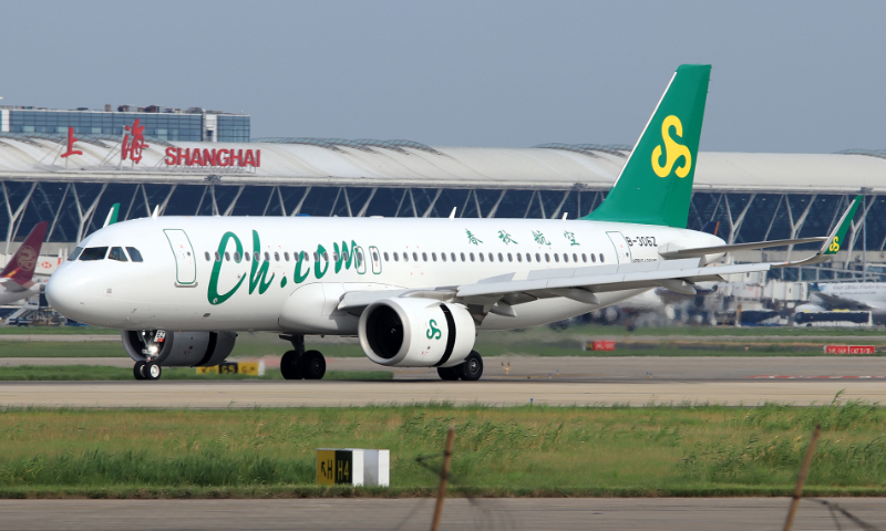 An aircraft of Spring Airlines in Shanghai airport Photo: VCG
