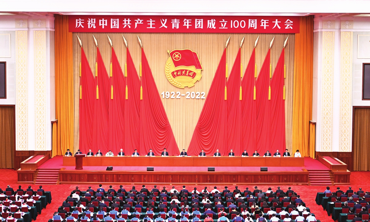 A ceremony marking the 100th anniversary of the founding of the Communist Youth League of China is held at the Great Hall of the People in Beijing, capital of China, May 10, 2022. Photo: Xinhua