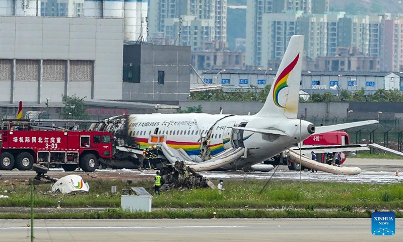 Photo taken on May 12, 2022 shows the accident site where a passenger plane veered off the runway during take-off and caught fire at the Chongqing Jiangbei International Airport in southwest China's Chongqing.(Photo: Xinhua)