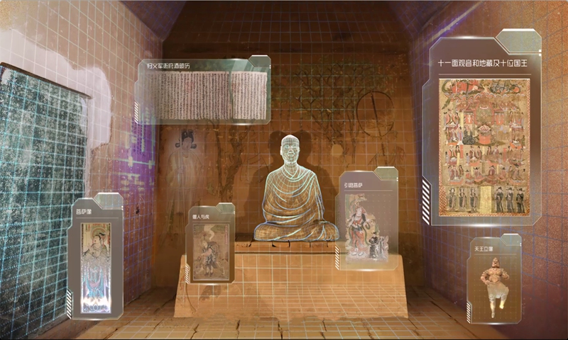 Concept photo of the full-scale digital scripture cave online of the world-famous Mogao Grottoes launched by Dunhuang Research Institute and Tencent on June 15, 2022. Photo: courtesy of Tencent