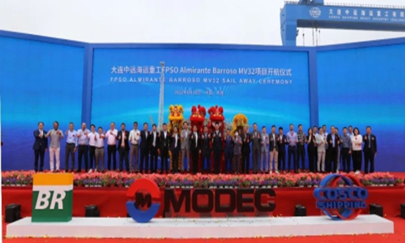 Super-large floating production, storage and offloading (FPSO) vessel retrofitted by the COSCO Shipping Heavy Industry (Dalian) Co to Japanese company MODEC Inc on June 19, 2022 Photo: COSCO
