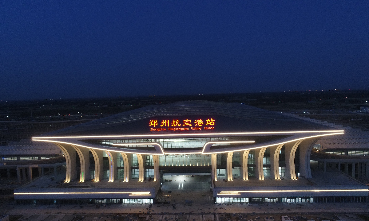 The Zhengzhou Hangkonggang Railway Station is seen in Zhengzhou, Central China's Henan Province on June 19, 2022. The station is due to open on June 20 after four years of construction and will operate 121 passenger trains every day. The station will link interprovincial and intercity high-speed railways. Photo: Courtesy of China Railway