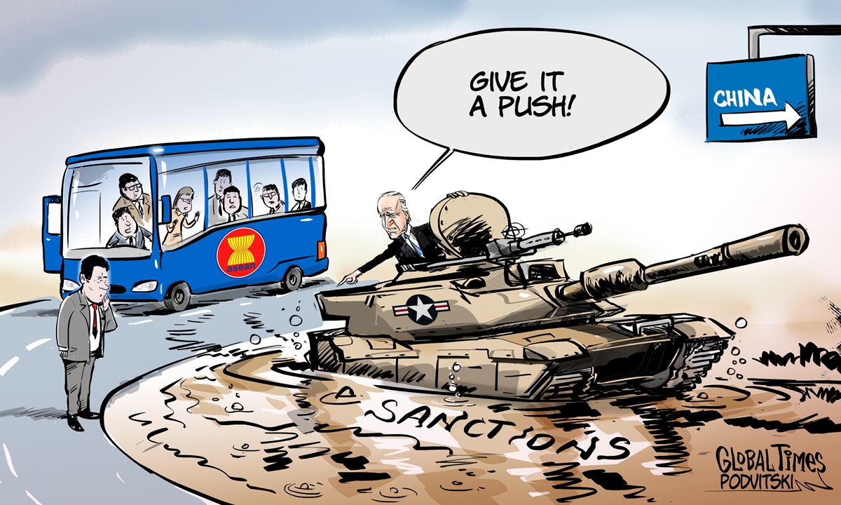 US pulling ASEAN into the quagmire of confronting China Cartoon: Vitaly Podvitsky