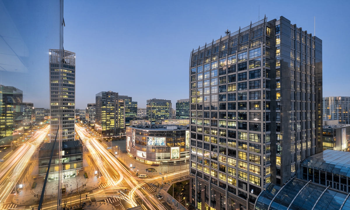 A financial district in Beijing File photo: VCG