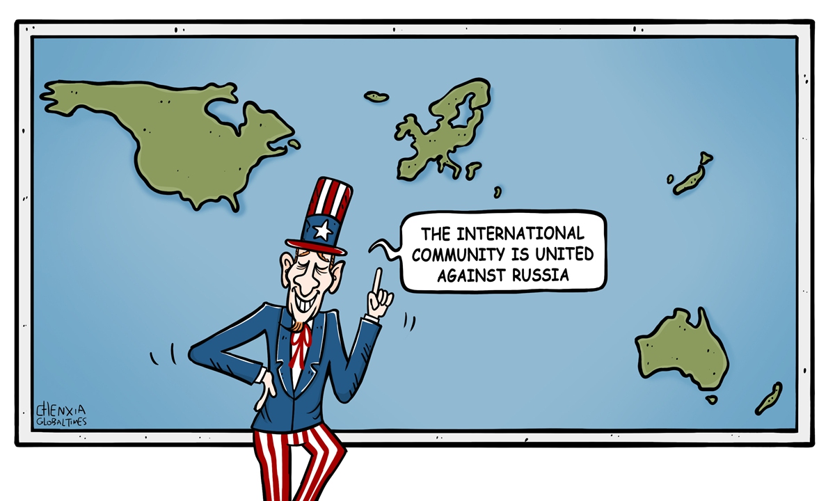 International community? Illustration: Chen Xia/Global Times