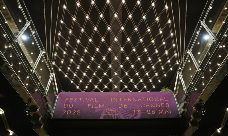 The interior view of the Palais des Festivals is pictured ahead of the 75th Cannes Film Festival in Cannes, southern France, May 16, 2022. (Photo: Xinhua)