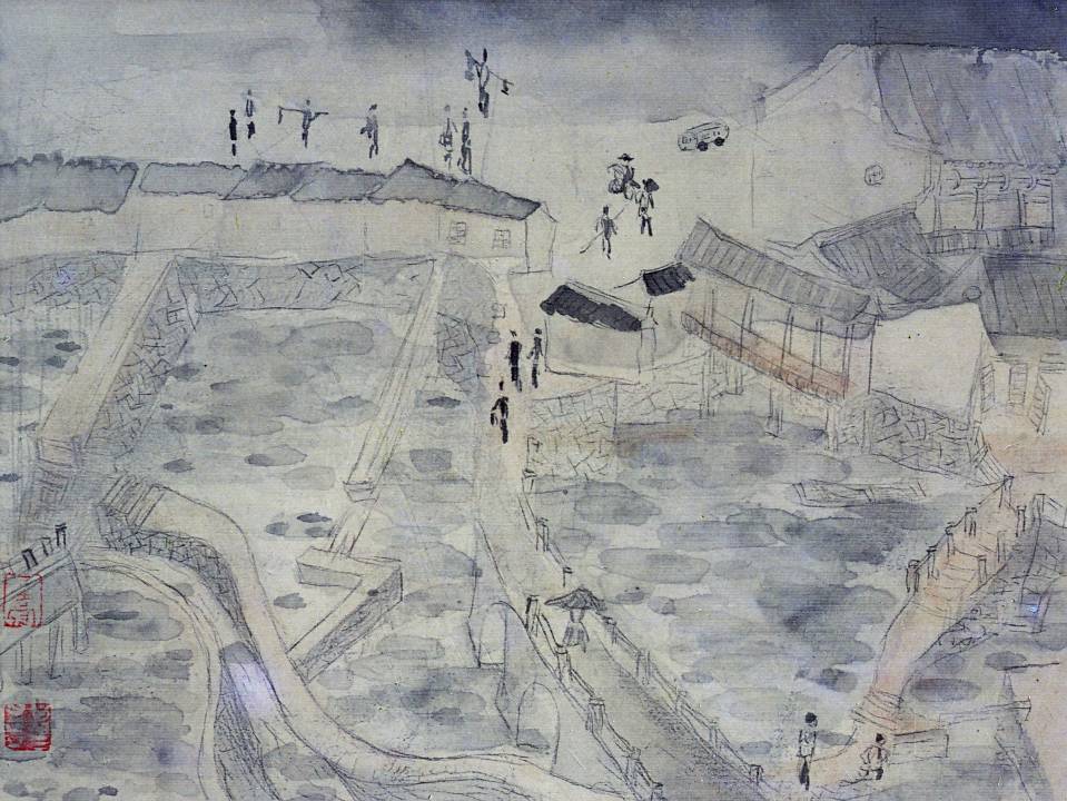 Min Yuan, 30 cm × 26 cm, 1998