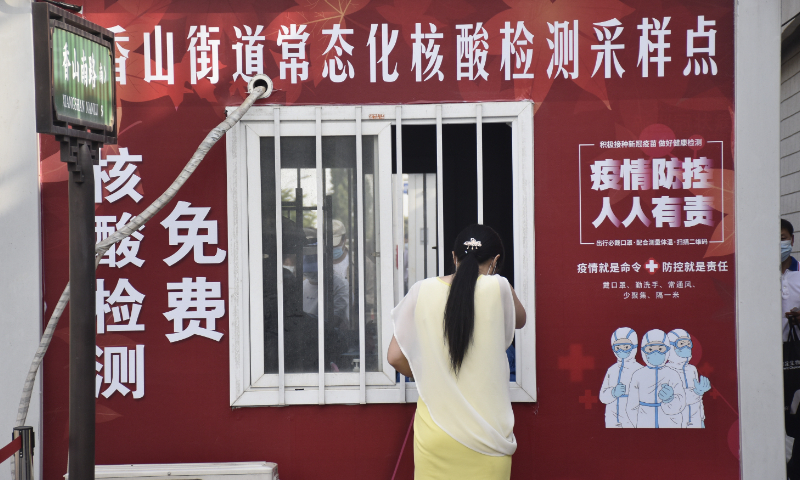 The photo taken on May 22, 2022 shows a nucleic acid testing site in Haidian district, Beijing. Photo: VCG