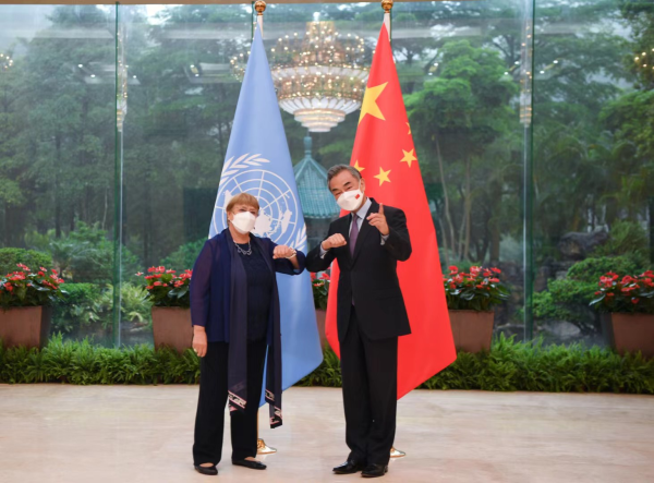 Chinese State Councilor and FM Wang Yi met with UN human rights chief Michelle Bachelet in Guangzhou on Mon. Photo: Chinese foreign ministry 